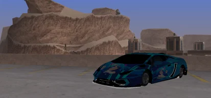 Vehicle 411